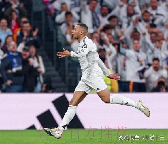 马卡:足协认定马德里德比判罚无误 皇马投诉被驳 马卡:足协认定马德里德比判罚无误 皇马投诉被驳