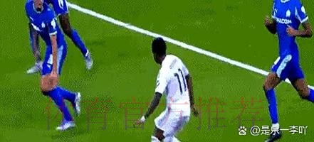 皇馬晉級當食生「塞」